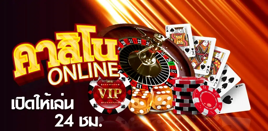 Pengalaman mobile dan desktop pada lobi PARISBOLA